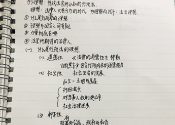 图片 7 图片 7