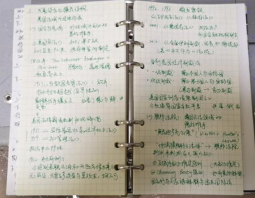图片 6 图片 6