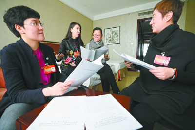 图片2 图片2