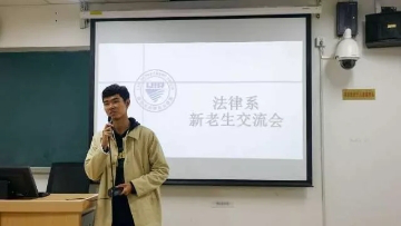 图片2 图片2