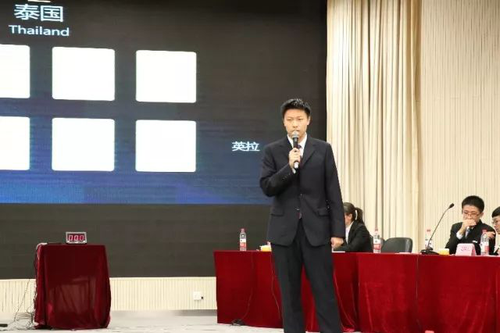 图片4 图片4