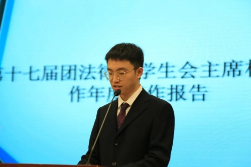 微信图片_20210130234854 微信图片_20210130234854