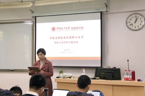 微信图片_20210131002049 微信图片_20210131002049