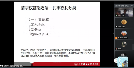 图片 2 图片 2