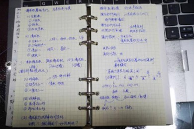 aa6fefe03be0161ebc0032abd0e1201 aa6fefe03be0161ebc0032abd0e1201