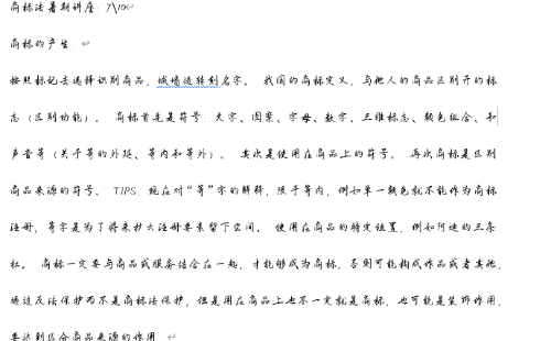 图片 7 图片 7