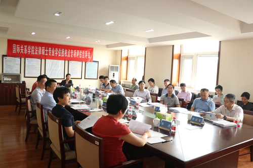 图片11 图片11