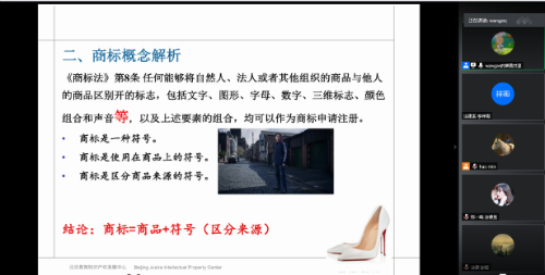 图片 2 图片 2