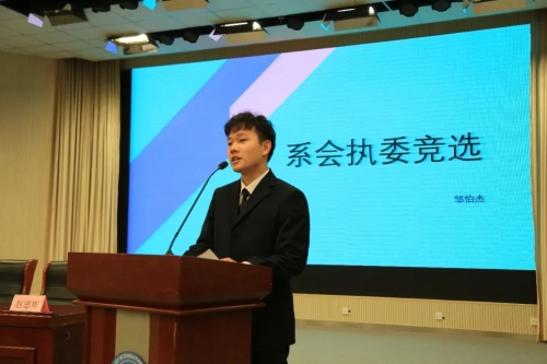 微信图片_20210130234849 微信图片_20210130234849