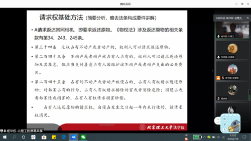图片 3 图片 3