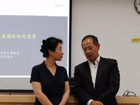 微信图片_20180608105808 微信图片_20180608105808