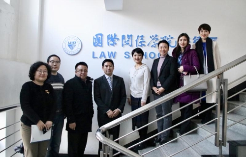 微信图片_20200109091706 - 副本 微信图片_20200109091706 - 副本