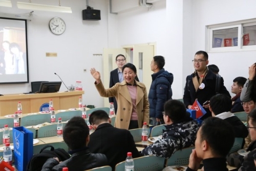 的 的
