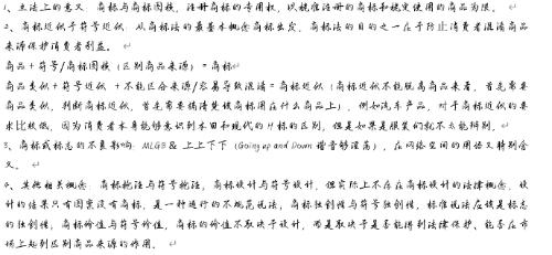 图片 6 图片 6