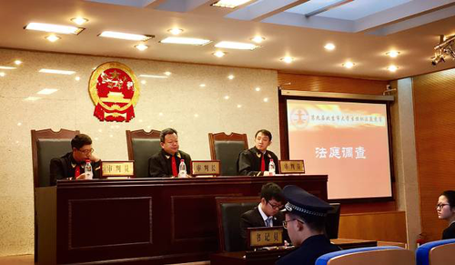 图片10 图片10