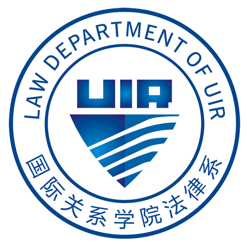 法律系LOGO 法律系LOGO