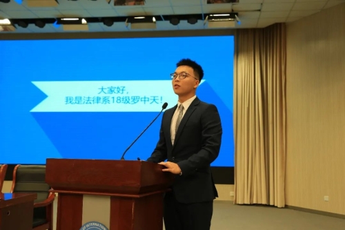 微信图片_20210130234851 微信图片_20210130234851